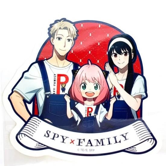 スパイファミリー3人セット 170717487.jpg?cmsp_timestamp=