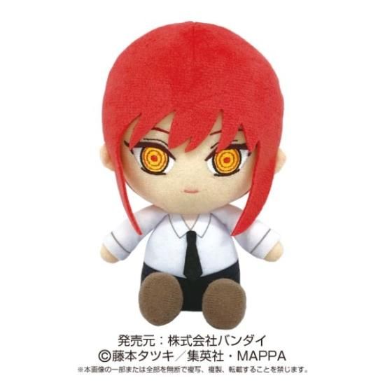 マキマ　ぬいぐるみ　チェンソーマン Amazon.co.jp: マキマ ぬいぐるみ チェンソーマン レゼ 三鷹アサ