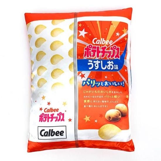 カルビー 次世代ポテトチップス オリジナルクッション3点セット 振ろ