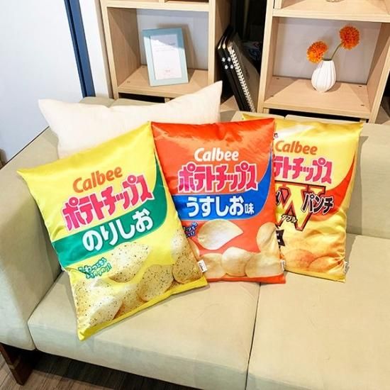 カルビー 次世代ポテトチップス オリジナルクッション 3点セット