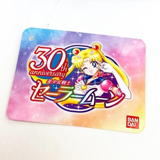 美少女戦士セーラームーン スーパーセーラームーン バニティ