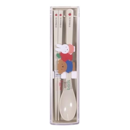 ミッフィー miffy 箸・スプーンセット miffy&Boris クリーム 日本製 ミッフィー miffy 箸・スプーンセット miffy&Boris クリーム 日本製