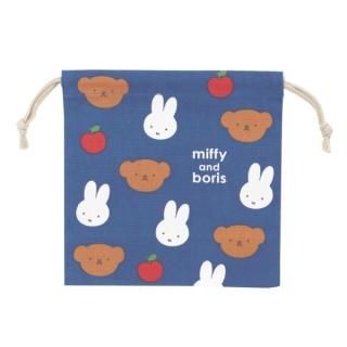 ミッフィー miffy 巾着袋ネイビーmiffyandboris コップ袋 ネイビー  日本製