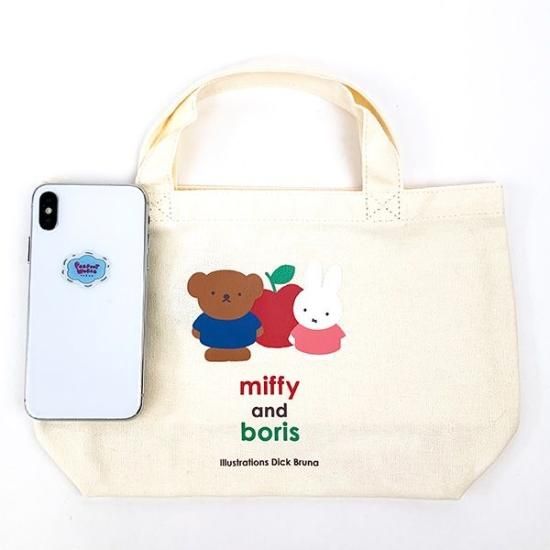 Miffy Goods