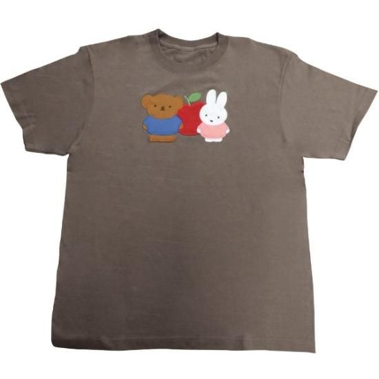 Miffy Goods