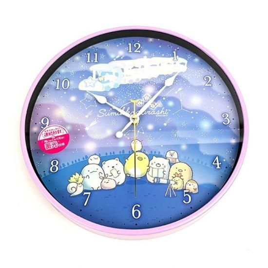 すみっコぐらし 時計
