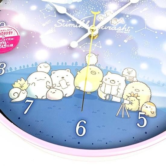 Sumikko gurashi clock