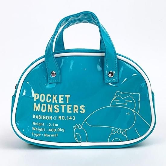Pokemon mini bag