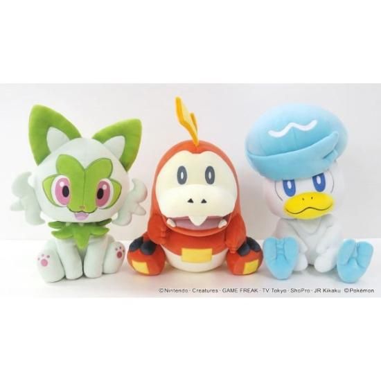 デイリーに使える♪ ニャオハ・ホゲータ・クワッスのアイテムが