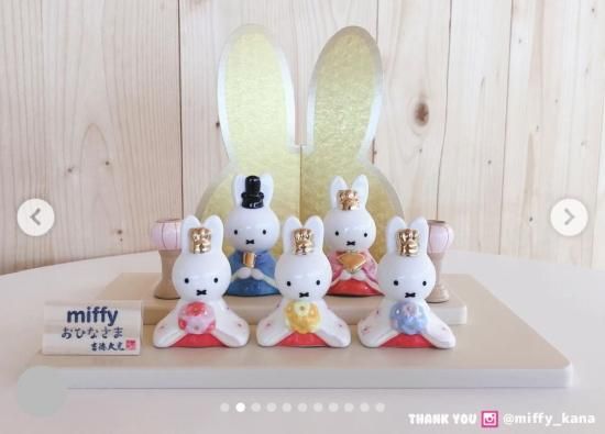 ミッフィー miffy 磁器五人飾り 雛人形 節句人形 吉徳