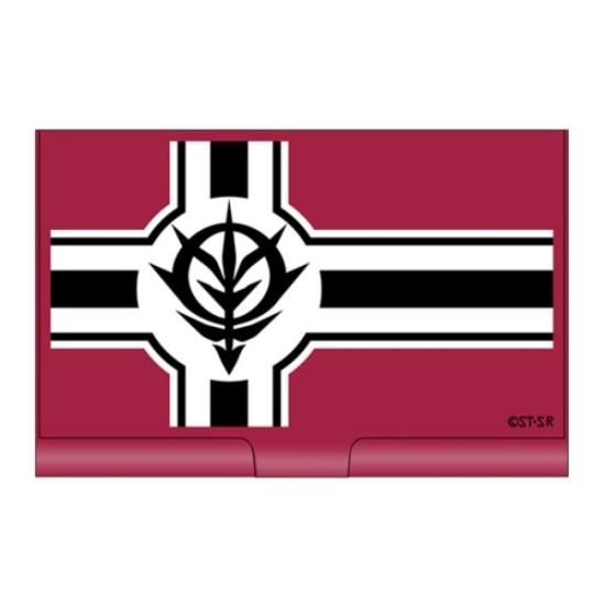 Mobile Suit Gundam Collectibles