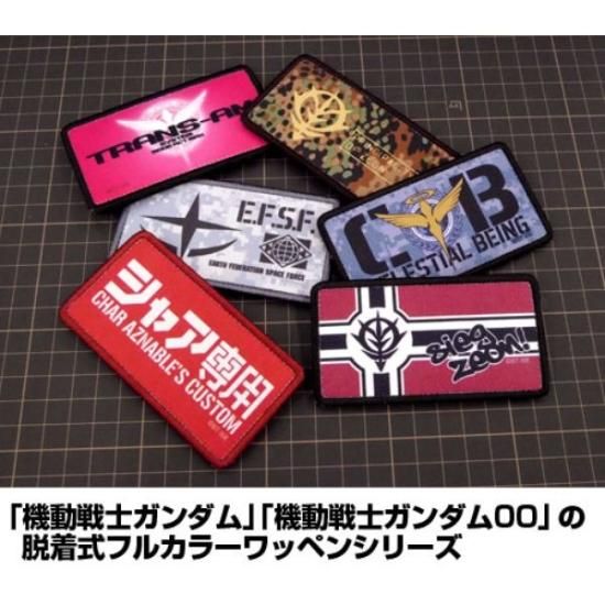 Gundam collectibles