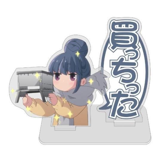 YURU-CAN Figure