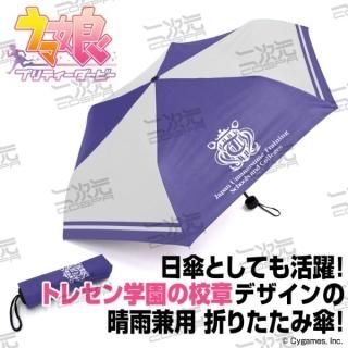 商品検索 - キャラクターショップ PERFECT WORLD TOKYO