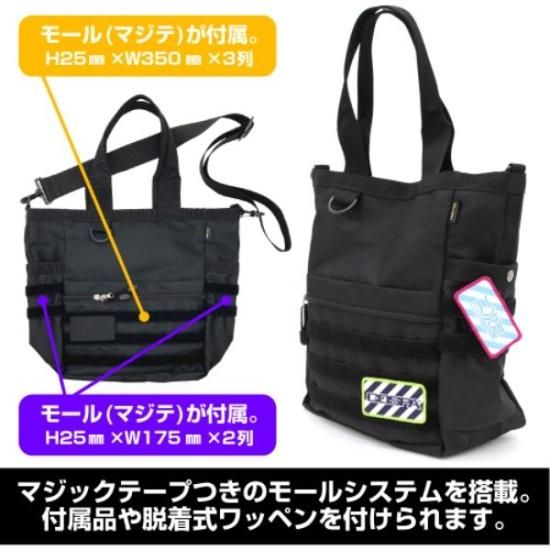 Mobile Suit Gundam Goods