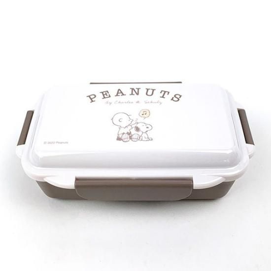 スヌーピー 4点ブロック ランチボックス PEANUTS EVERYDAY スヌーピー 4点ブロック ランチボックス PEANUTS EVERYDAY