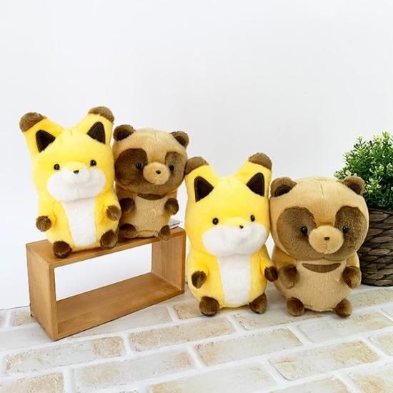 タヌキとキツネ キツネS ぬいぐるみ インテリア イエロー タヌキとキツネ キツネS ぬいぐるみ インテリア イエロー