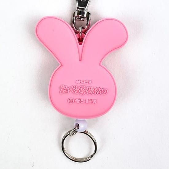 TABEKKO ANIMALS REEL KEYCHAIN