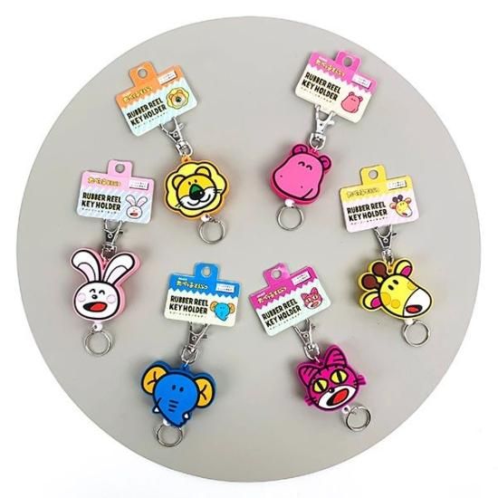 TABEKKO ANIMALS REEL KEYCHAIN