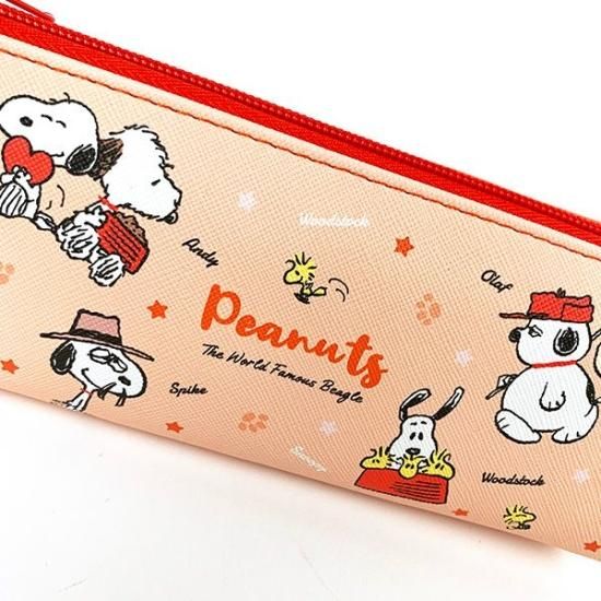 Snoopy Pouch