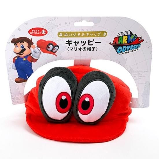 Amazon.co.jp: スーパーマリオ SUPERMARIO ODYSSEY キャッピー