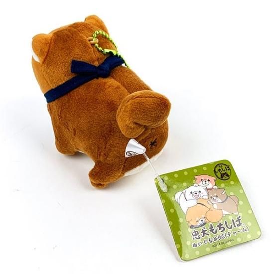 リアルスタイル REAL STYLE キーホルダー 犬 ぬいぐるみ キー