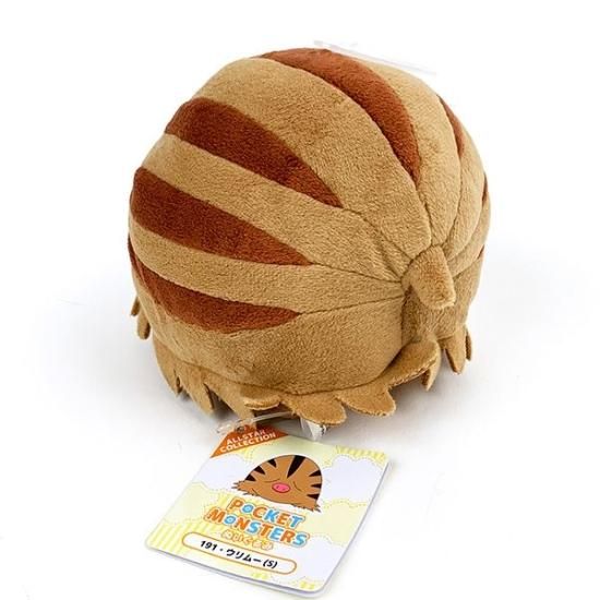 ポケットモンスター ぬいぐるみ PP191 ウリムー S インテリア