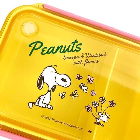 Snoopy Lunch