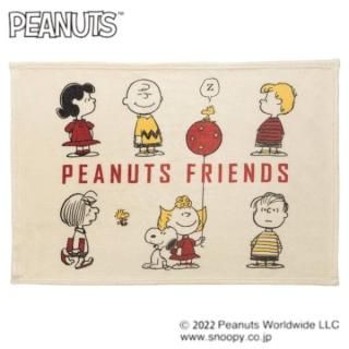 スヌーピー PEANUTS ひざ掛け ブラウン ブランケット 西川