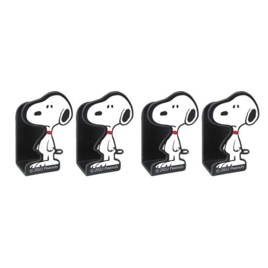 希少 SNOOPY スヌーピー PEANUTS】 しあわせスヌーピークラシック 2L | ぬいぐるみのセキグチ
