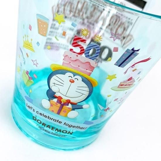 ドラえもん クリスタルコーブ 激レア 171694669_o1.jpg?