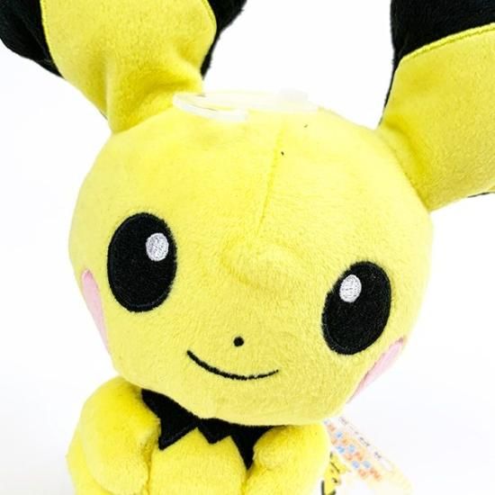 2002年 ピカチュウ ピチュー ぬいぐるみバッグ