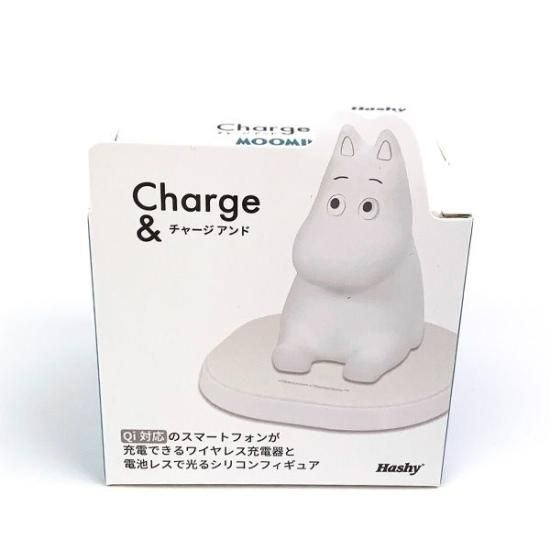 ムーミン チャージアンド シリコンライト ワイヤレス充電器 Qi対応