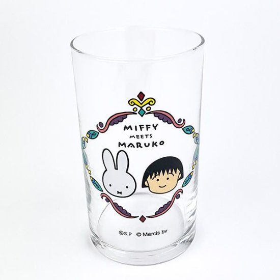 【未使用品】Miffyミッフィー グラス5個セット　日本製