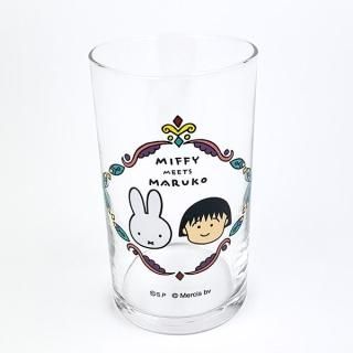 ミッフィー miffy ちびまる子ちゃん グラスMIFFYMEETSMARUKO コップ   日本製 マリモクラフト
