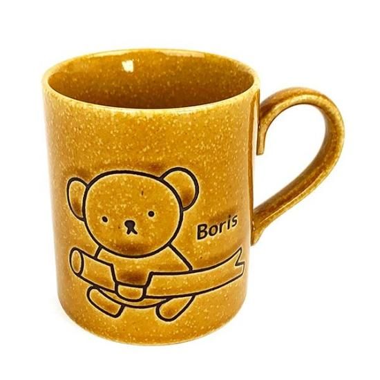 みっふぃー ミッフィー ボリス 撥水マグカップ Boris forest 食器 日本製