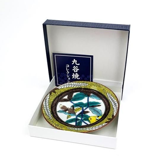 ポケットモンスター ピカチュウ 九谷焼小皿 藤間取葉紋図 食器 日本製
