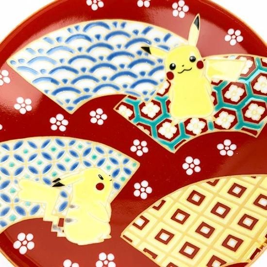 ポケモン花札　九谷焼　ピカチュウ ポケモン花札 九谷焼 ピカチュウ