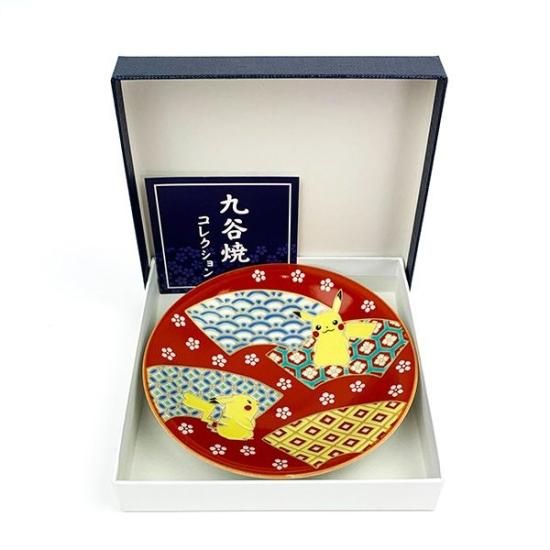 ポケットモンスター ピカチュウ 九谷焼小皿 金襴扇面小紋 食器