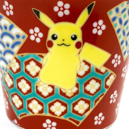 最も 割引 171810582_o1.jpg? マグカップ・食器