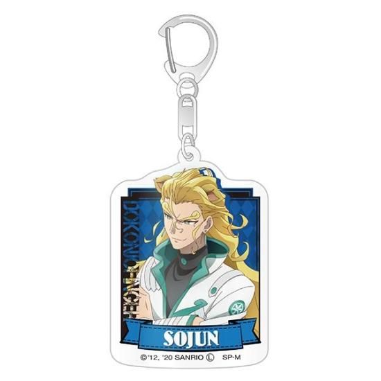 SHOW BY ROCK !! ショウバイロック アクリルキーホルダー