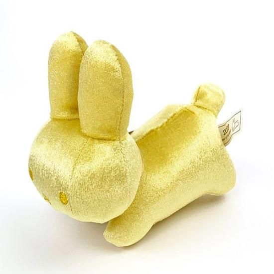 Sekiguchi - 【美品・限定品】ミッフィー ブルーナ うさぎSS