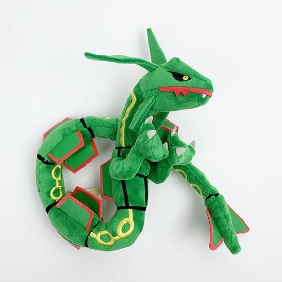 ポケモン　レックウザ　ぬいぐるみ　当時物 172042016.jpg?cmsp_timestamp=