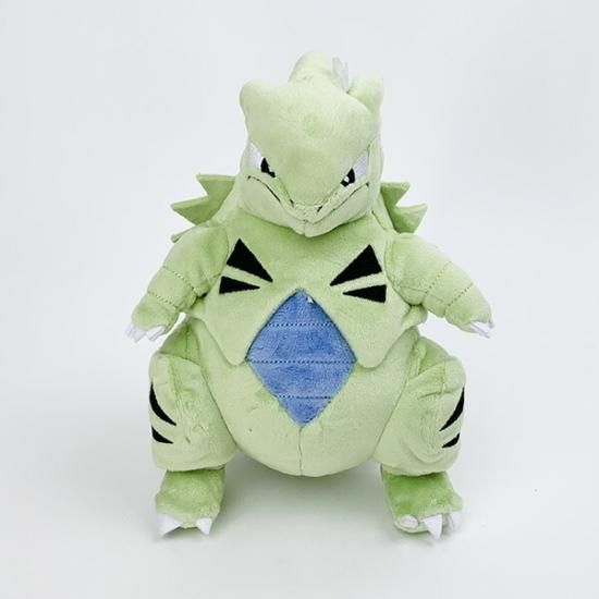 お値下げ】BigMore! ポケモン 特大ぬいぐるみ バンギラス ポケモン