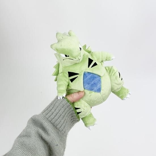 bigmore バンギラス ぬいぐるみ bigmore バンギラス ぬいぐるみ