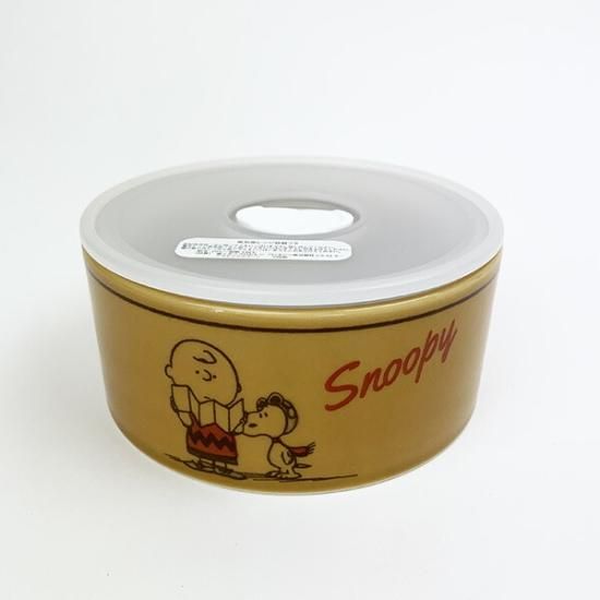 Snoopy Tableware