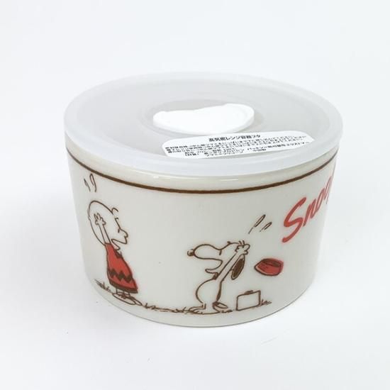Snoopy Tableware
