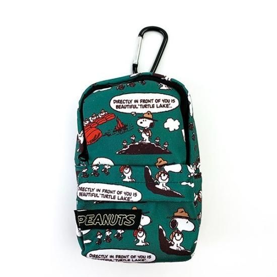 スヌーピー SN ビーグル・スカウト リュックポーチ 小物入れ グリーン