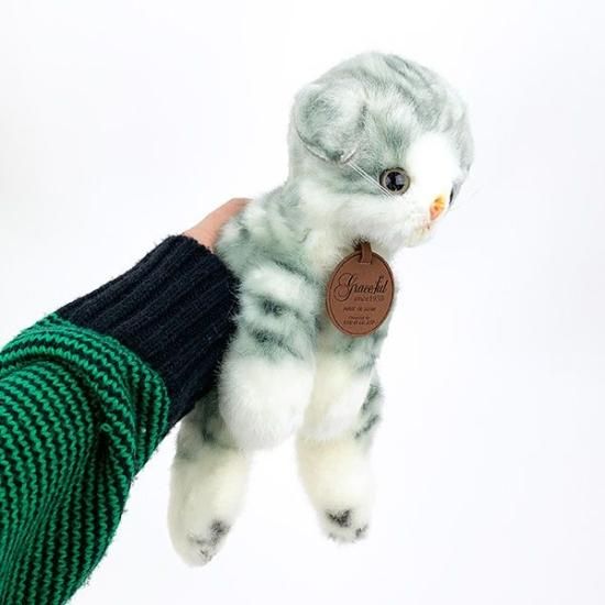 スコティッシュ座りぬいぐるみ グレー グレイフル インテリア