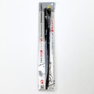 スヌーピー じょうず箸 大人用 右利き用 23ｃｍ ランチ